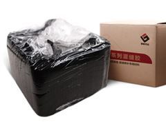 公路灌縫膠灌縫施工流程詳細講解