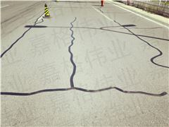 瀝青道路路面貼縫帶廠家信息匯總及價格摘錄