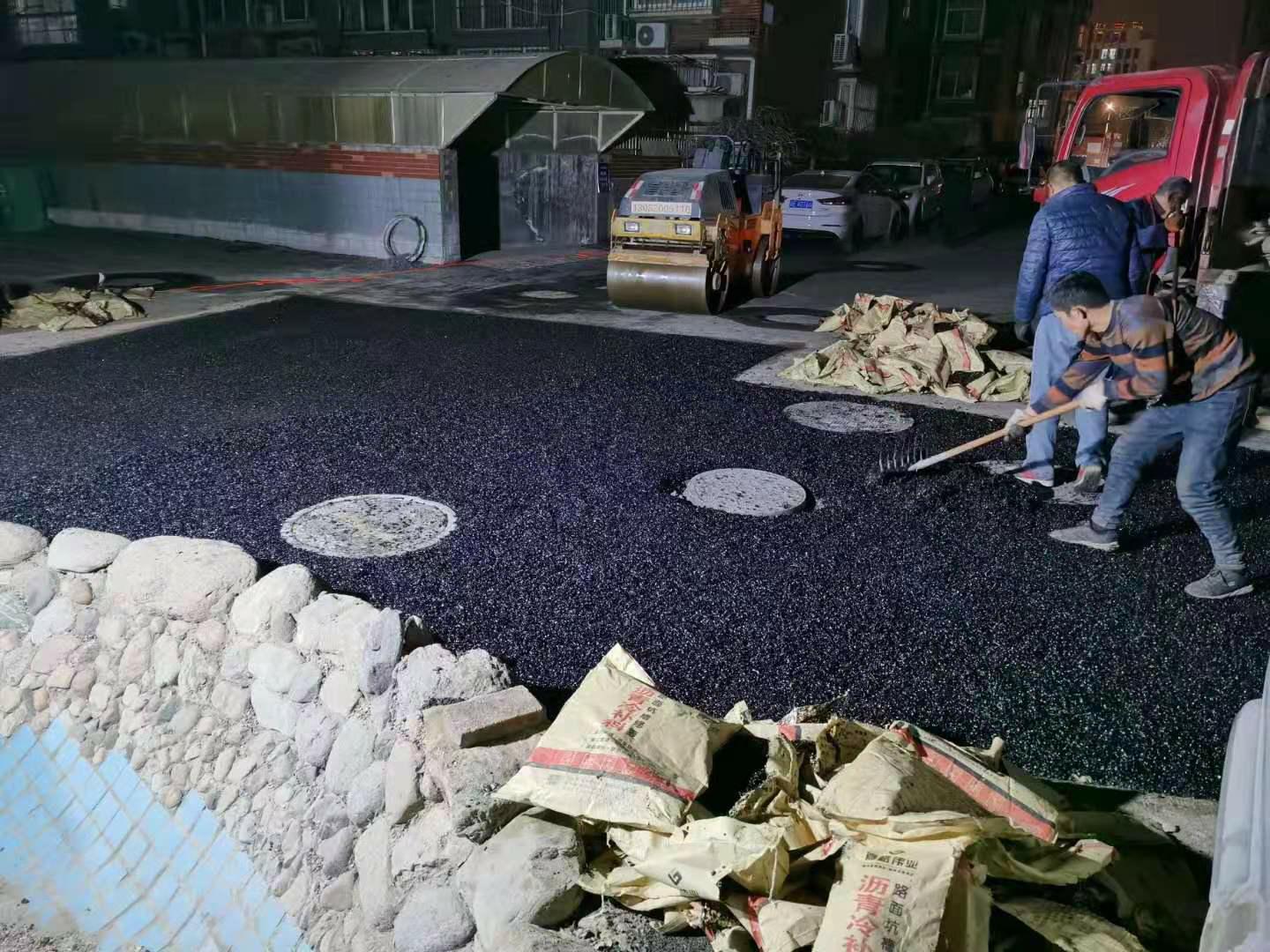行業精神造就高強度嘉格公路冷補料