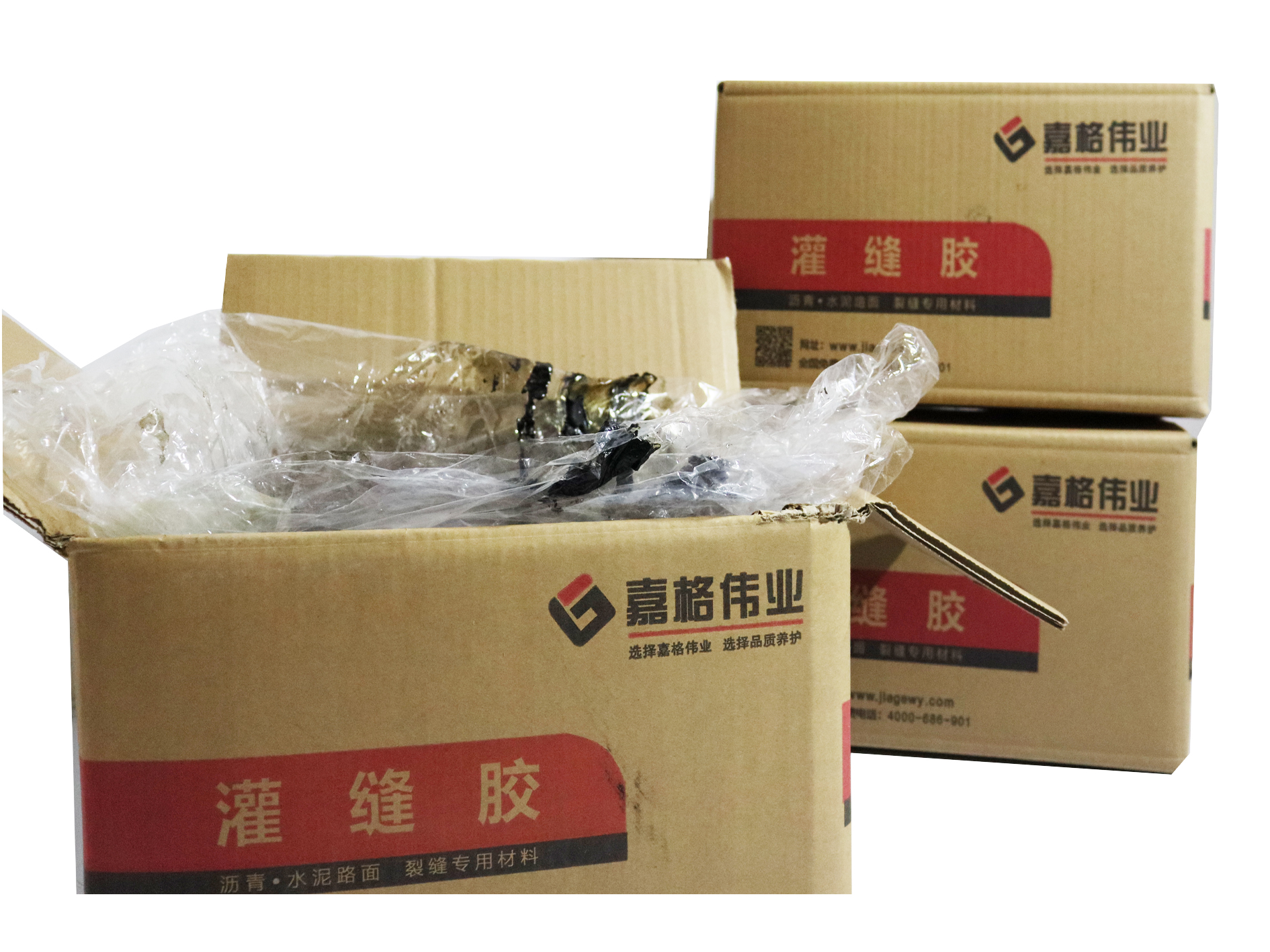 路面裂縫灌縫常用道路補縫膠，不能簡單的用瀝青