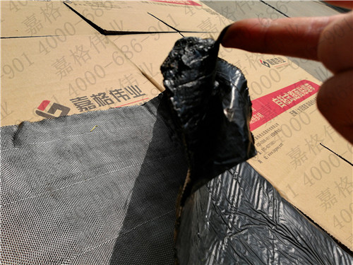 白改黑用抗裂貼的成分及用途