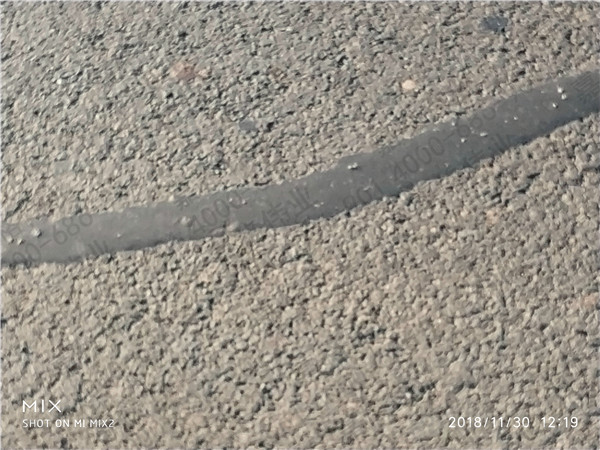 嘉格道路貼縫帶