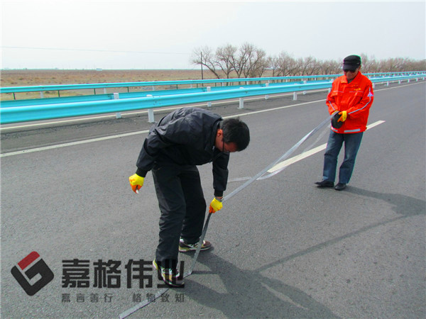 瀝青貼縫帶